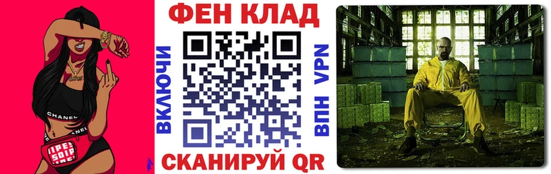 Амфетамин 97%  сколько стоит  Красково 