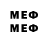 Метамфетамин мет Chevyking82,thank you