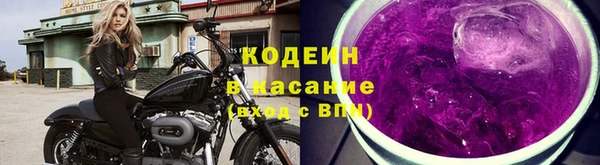 гидра Краснотурьинск