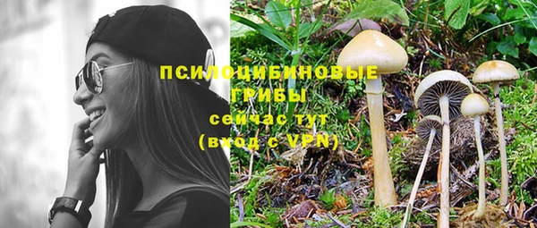 бутик Краснослободск