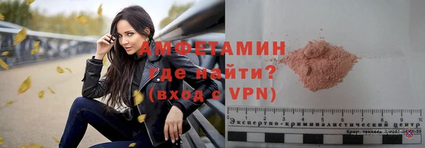 гидра Краснотурьинск