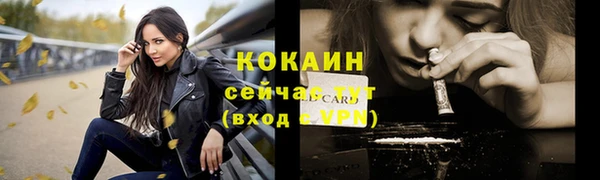 гидра Краснотурьинск