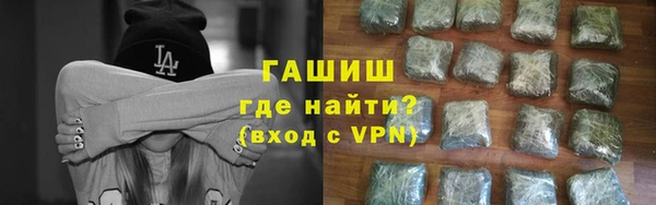 гидра Краснотурьинск