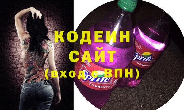 гидра Краснотурьинск