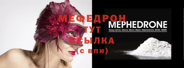 гидра Краснотурьинск