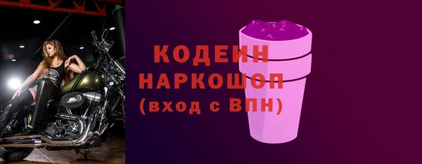 гидра Краснотурьинск