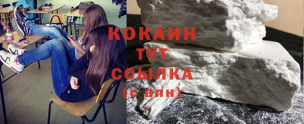 гидра Краснотурьинск