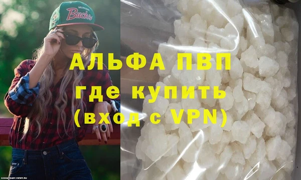 гидра Краснотурьинск