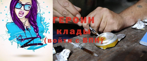 бутик Краснослободск