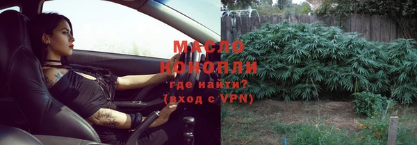 гидра Краснотурьинск