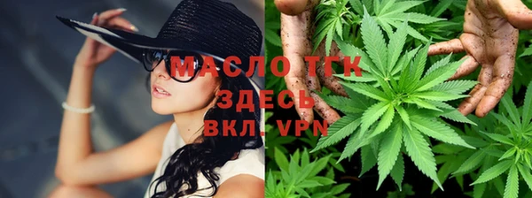 мефедрон мука Красноперекопск